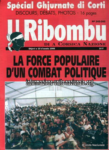 1995ribombu-242-243