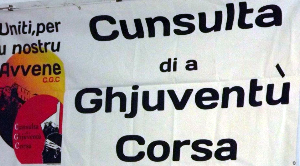 CGC