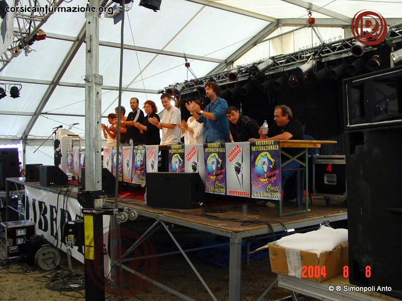 ClotureGhjurnate2004-5 (13)