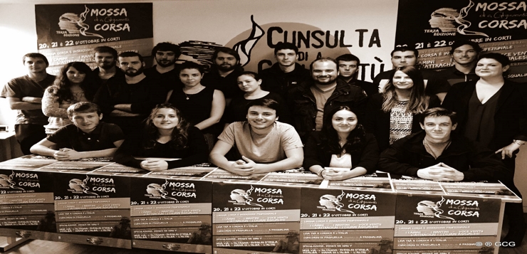 cgcMossa2015